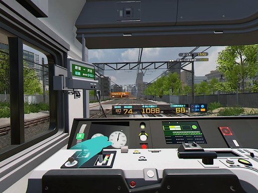 画像ギャラリー No.024のサムネイル画像 / 「電車でGO!! はしろう山手線」PS4版プレイレポート。リアルな風景が思い出を甦らせてくれる大人のゲーム