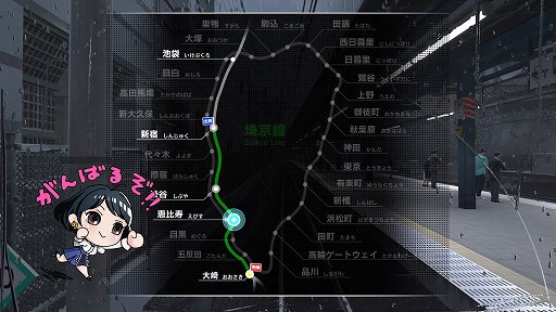 画像ギャラリー No.033のサムネイル画像 / 「電車でGO!! はしろう山手線」PS4版プレイレポート。リアルな風景が思い出を甦らせてくれる大人のゲーム