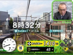「電車でGO！！ はしろう山手線」でスクエニ開発者が競い合う“目指せゼロピタ対決アゲイン”が11月30日より配信。予告動画を公開