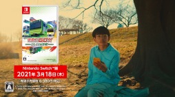 画像ギャラリー No.013のサムネイル画像 / Switch版「電車でGO!! はしろう山手線」のスペシャルCMが公開に