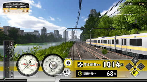画像ギャラリー No.002のサムネイル画像 / Switch版「電車でGO！！ はしろう山手線」のインゲームシーンや収録モードが明らかに