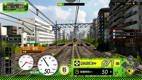 画像ギャラリー No.012のサムネイル画像 / Switch版「電車でGO！！ はしろう山手線」のインゲームシーンや収録モードが明らかに