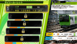 画像ギャラリー No.017のサムネイル画像 / Switch版「電車でGO！！ はしろう山手線」のインゲームシーンや収録モードが明らかに