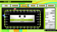 画像ギャラリー No.020のサムネイル画像 / Switch版「電車でGO！！ はしろう山手線」のインゲームシーンや収録モードが明らかに