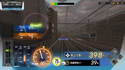 画像ギャラリー No.006のサムネイル画像 / 「電車でGO!! はしろう山手線」Switch版インプレッション。タッチパネルの「指差し確認」で臨場感アップ