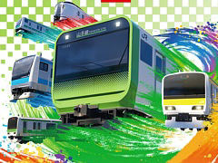 「電車でGO！！ はしろう山手線」，発売5周年記念キャンペーンを開始。55％オフセールと，“もしもあなたが山手線の駅だったら診断”を実施中