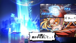 画像ギャラリー No.004のサムネイル画像 / RPG「HERO CANTARE(ヒーローカンターレ)」が今秋配信決定。事前登録の受付開始