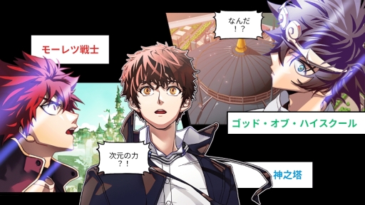 画像ギャラリー No.005のサムネイル画像 / RPG「HERO CANTARE(ヒーローカンターレ)」が今秋配信決定。事前登録の受付開始