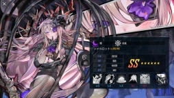 画像ギャラリー No.009のサムネイル画像 / RPG「HERO CANTARE(ヒーローカンターレ)」が今秋配信決定。事前登録の受付開始