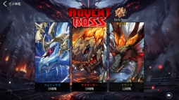 画像ギャラリー No.011のサムネイル画像 / RPG「HERO CANTARE(ヒーローカンターレ)」が今秋配信決定。事前登録の受付開始