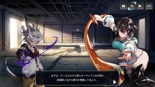 画像ギャラリー No.002のサムネイル画像 / 「HERO CANTARE（ヒーローカンターレ）」に新ストーリー“SEASON1.5 Chapter5”が登場