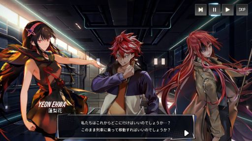 画像ギャラリー No.003のサムネイル画像 / 「HERO CANTARE（ヒーローカンターレ）」に新ストーリー“SEASON1.5 Chapter5”が登場
