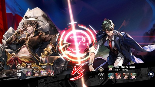 画像ギャラリー No.005のサムネイル画像 / 「ヒーローカンターレ」に新たなSS HERO“絶対神 パク・ムジン”が登場