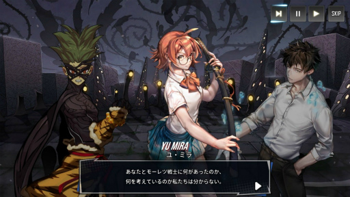 画像ギャラリー No.009のサムネイル画像 / 「HERO CANTARE」ハートヒートの依頼所が実装。夏のレリックも