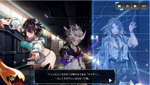 画像ギャラリー No.004のサムネイル画像 / 「ヒーローカンターレ」で“グローバルサーバー1周年前夜祭 クーポンイベント”が開催中