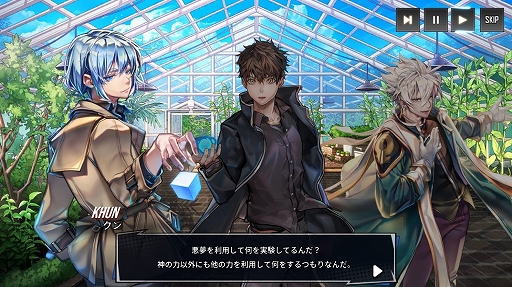画像ギャラリー No.006のサムネイル画像 / 「HERO CANTARE」に神之塔のエヴァンケルが登場