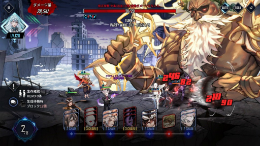 画像ギャラリー No.008のサムネイル画像 / 「HERO CANTARE」でサマーフェスティバルが開催。限定サマーHEROも登場