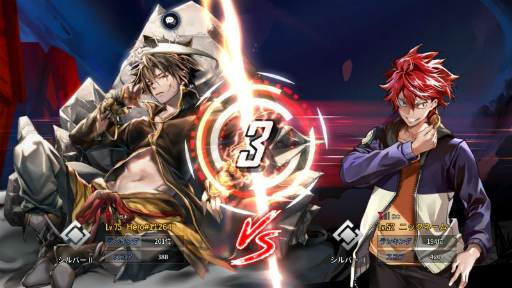 画像ギャラリー No.005のサムネイル画像 / 「HERO CANTARE」新ヒーロー“ヨッピー”やGLOBAL ARENAが登場