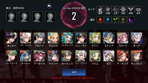 画像ギャラリー No.006のサムネイル画像 / 「HERO CANTARE」新ヒーロー“ヨッピー”やGLOBAL ARENAが登場