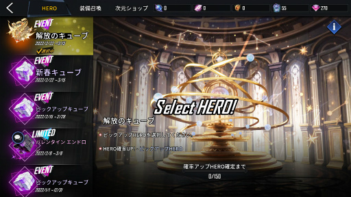 画像ギャラリー No.009のサムネイル画像 / 「HERO CANTARE」韓国でのサービス開始3周年を記念した後夜祭イベントが開催
