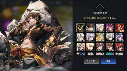 画像ギャラリー No.010のサムネイル画像 / 「HERO CANTARE」韓国でのサービス開始3周年を記念した後夜祭イベントが開催
