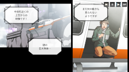 画像ギャラリー No.028のサムネイル画像 / 「ヒーローカンターレ」グローバルサービス2周年を記念して，WEBコミック「チュートリアル塔の廃人」とのコラボを開催