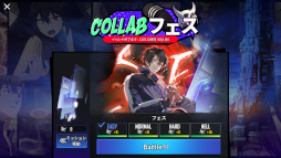 画像ギャラリー No.031のサムネイル画像 / 「ヒーローカンターレ」グローバルサービス2周年を記念して，WEBコミック「チュートリアル塔の廃人」とのコラボを開催
