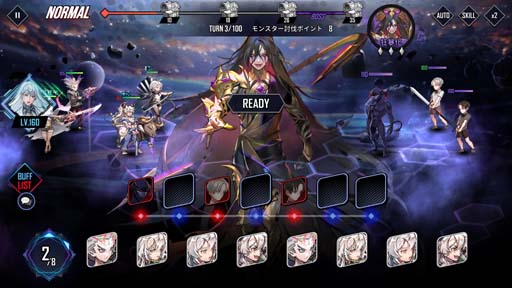 画像ギャラリー No.006のサムネイル画像 / 「ヒーローカンターレ」，新HERO「ダン・モリ」参戦。ワールドレイドデイリーミッションイベント開催中