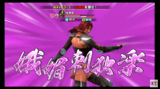 画像ギャラリー No.016のサムネイル画像 / ［TGS 2020］アプリ版「真・北斗無双」に迫る。“一撃当千”の世紀末アクションRPGの神髄とは