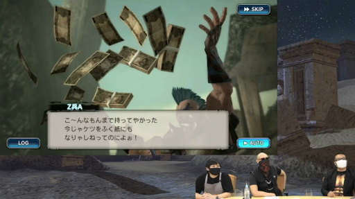 画像ギャラリー No.005のサムネイル画像 / ［TGS 2020］中村悠一さん＆マフィア梶田さんが北斗神拳でアタァ！　4GamerLive わしゃがなTV出張版「真・北斗無双」回をレポート