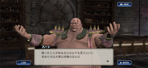 画像ギャラリー No.006のサムネイル画像 / スマホゲーム「真・北斗無双」を遊んだ。無敵感を得るため，ひたすら拳士強化に励んでしまうプレイサイクルが秀逸