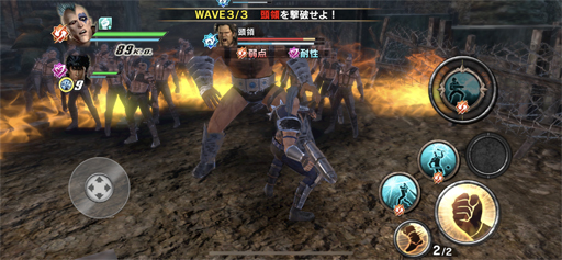画像ギャラリー No.008のサムネイル画像 / スマホゲーム「真・北斗無双」を遊んだ。無敵感を得るため，ひたすら拳士強化に励んでしまうプレイサイクルが秀逸