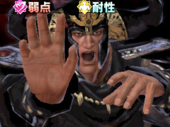 スマホ版「真・北斗無双」に“ラオウ”参上！　世紀末覇者拳王の実力を先行プレイで探る