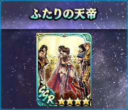 画像ギャラリー No.004のサムネイル画像 / 「真・北斗無双」，UR拳士「リン［情愛］」が登場に