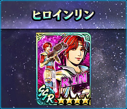 画像ギャラリー No.007のサムネイル画像 / スマホ版「真・北斗無双」，UR拳士「極・リン［晴天の光］」が登場