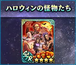 画像ギャラリー No.009のサムネイル画像 / 「真・北斗無双」に新UR拳士「極・リュウガ」登場