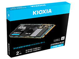 画像ギャラリー No.008のサムネイル画像 / 【PR】キオクシアのSSD「EXCERIA」は，安定した性能でゲーマーにお勧めできるSSDの新たな選択肢だ
