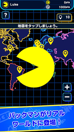 画像ギャラリー No.002のサムネイル画像 / 「PAC-MAN GEO」の正式サービスが10月14日に開始。現実世界を舞台にパックマンを遊び，ランドマークの収集も楽しめる