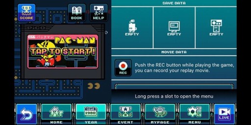 画像ギャラリー No.001のサムネイル画像 / 「PAC-MAN GEO」の正式サービスが開始。PAC-MAN OFFICIAL STOREがオープン