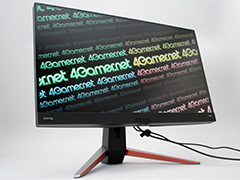 【PR】BenQの「MOBIUZ EX2710Q」は，人気の27型2560×1440ドットで画質も音質も優れたお買い得のゲーミングディスプレイだ