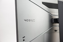 画像ギャラリー No.038のサムネイル画像 / 【PR】BenQの「MOBIUZ EX2710Q」は,人気の27型2560×1440ドットで画質も音質も優れたお買い得のゲーミングディスプレイだ