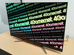 【PR】48型の有機ELディスプレイ「EX480UZ」は，美麗なゲーム世界に没入したい大画面好きゲーマー必見の製品だ