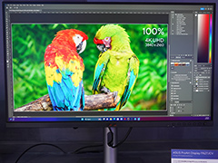 机置きにちょうどいい38型4K液晶や，32型8KMini LED液晶，32型量子ドット有機ELなど，これから来る注目のディスプレイを総ざらえ