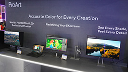 画像ギャラリー No.006のサムネイル画像 / 机置きにちょうどいい38型4K液晶や,32型8KMini LED液晶,32型量子ドット有機ELなど,これから来る注目のディスプレイを総ざらえ