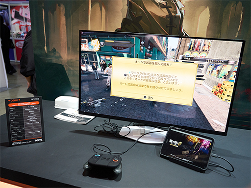 画像ギャラリー No.003のサムネイル画像 / 最新の量子ドット有機ELパネルを採用したBenQ製ゲーマー向け4Kディスプレイをチェック。映像美とゲーム体験を両立する新モデル［TGS2025］