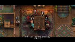 画像ギャラリー No.005のサムネイル画像 / アクションRPG「チルドレン・オブ・モルタ〜家族の絆の物語〜」がPS4，Switch，PCで12月17日に発売