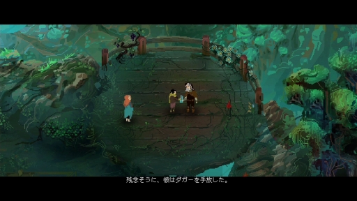 画像ギャラリー No.012のサムネイル画像 / 日本語版「チルドレン・オブ・モルタ」を紹介。日本のアート作品の影響も受けた，独特のストーリー演出や美麗なアニメーションが特徴