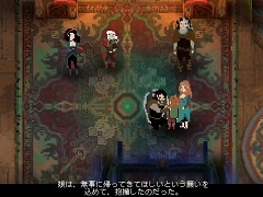 日本語版「チルドレン・オブ・モルタ」を紹介。日本のアート作品の影響も受けた，独特のストーリー演出や美麗なアニメーションが特徴