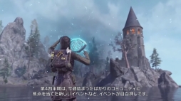 画像ギャラリー No.012のサムネイル画像 / ［TGS 2020］DMM GAMESの公式番組をレポート。「アサルトリリィ Last Bullet」と，リリース予定の海外タイトル情報をお届け