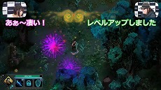 画像ギャラリー No.006のサムネイル画像 / 「チルドレン・オブ・モルタ〜家族の絆の物語〜」の体験版がニンテンドーeショップで配信。柏木べるくらさん＆荒木美鈴さんの協力プレイ動画も公開